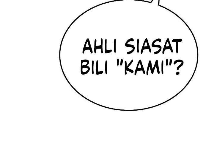 Reborn as The Heavenly Demon Chapter 118 Gambar 53