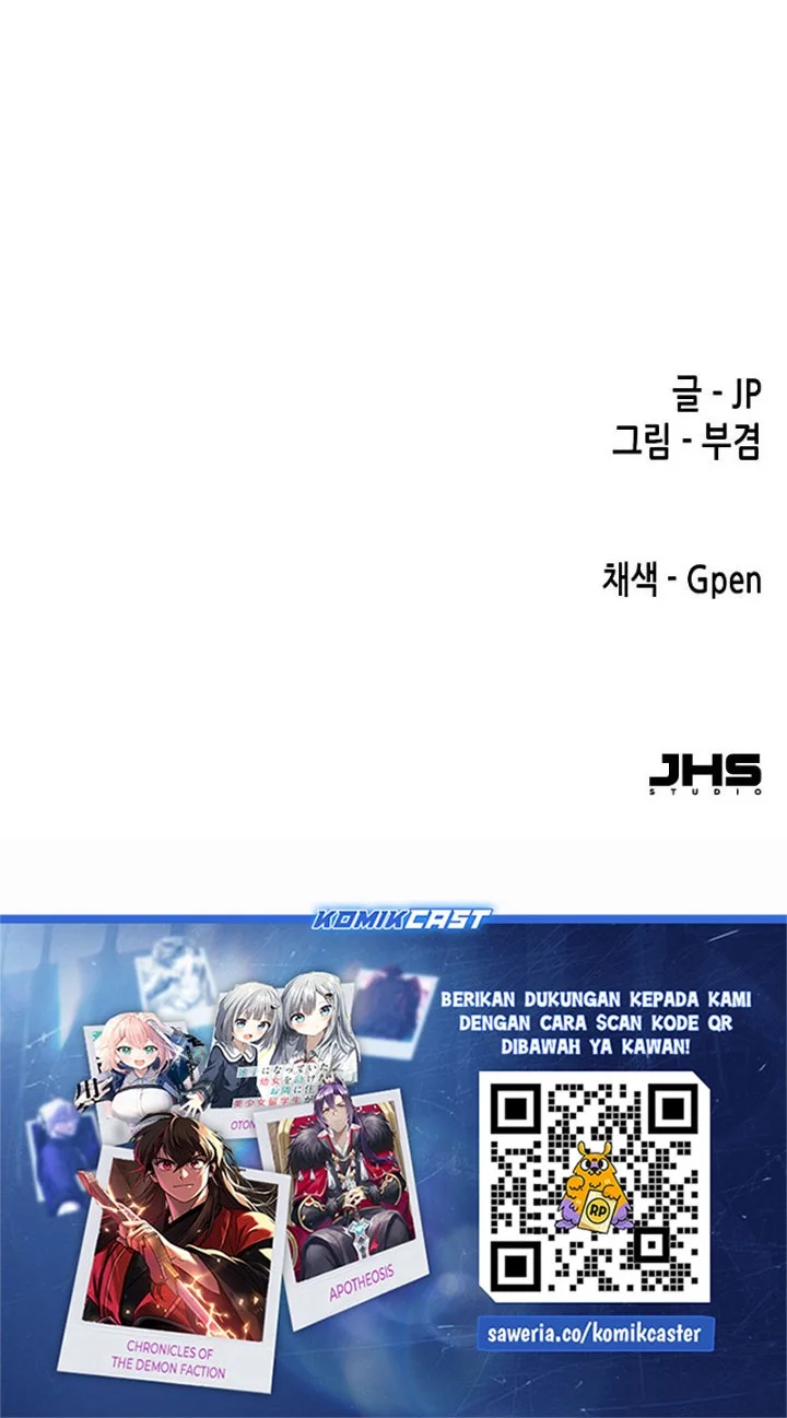 Reborn as The Heavenly Demon Chapter 118 Gambar 99