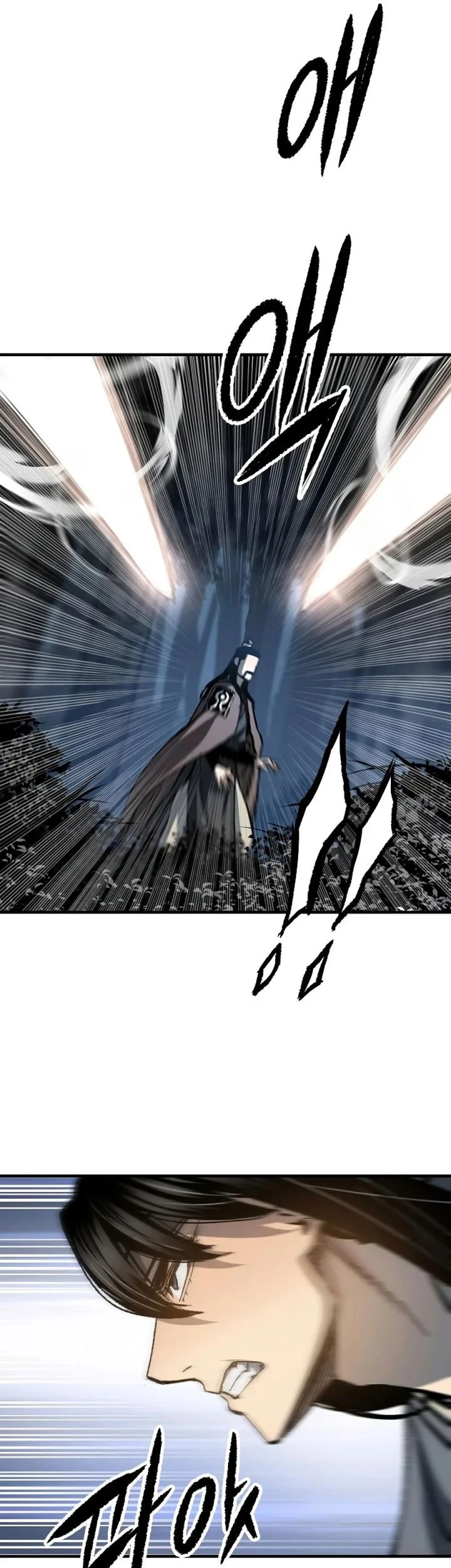 Reborn as The Heavenly Demon Chapter 119 Gambar 50