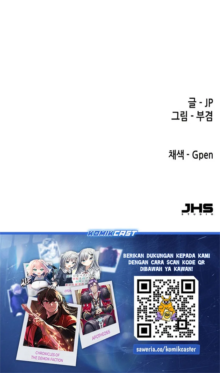 Reborn as The Heavenly Demon Chapter 119 Gambar 79