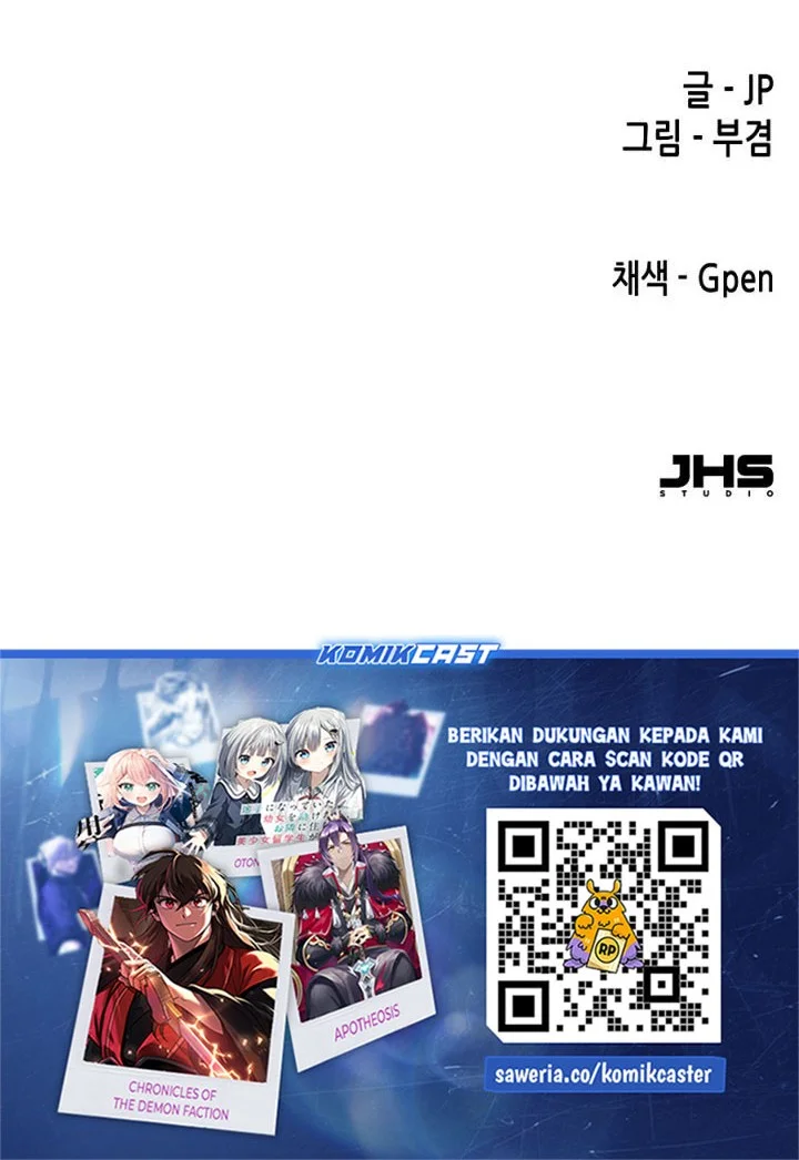 Reborn as The Heavenly Demon Chapter 120 Gambar 89