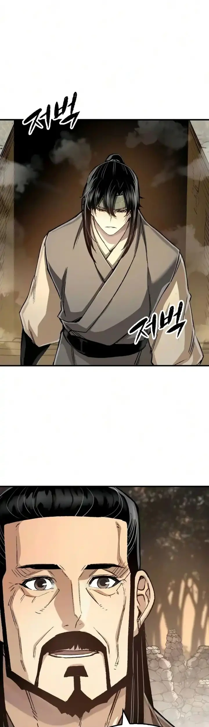Reborn as The Heavenly Demon Chapter 122 Gambar 74