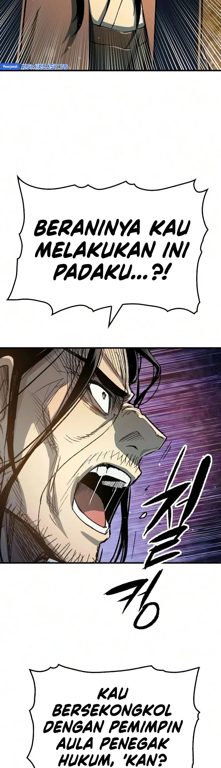 Reborn as The Heavenly Demon Chapter 123 Gambar 72