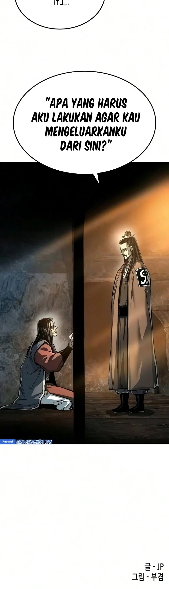 Reborn as The Heavenly Demon Chapter 123 Gambar 86