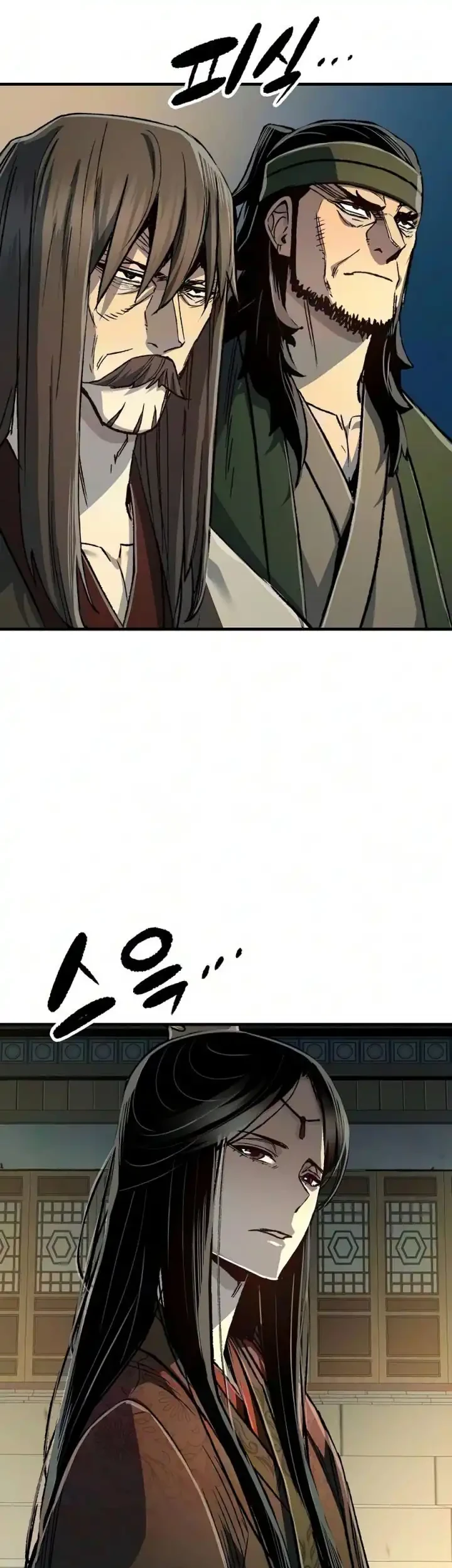 Reborn as The Heavenly Demon Chapter 135 Gambar 55