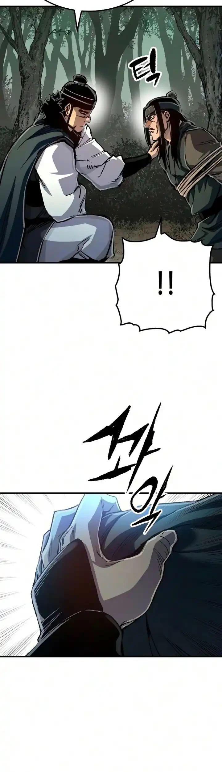 Reborn as The Heavenly Demon Chapter 135 Gambar 26