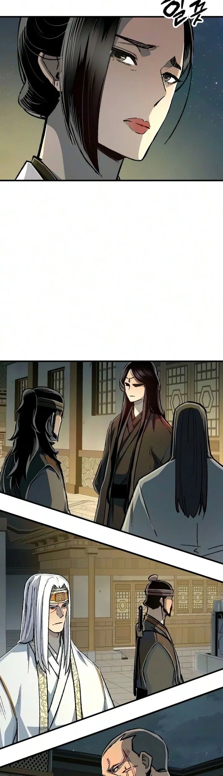 Reborn as The Heavenly Demon Chapter 136 halaman 21