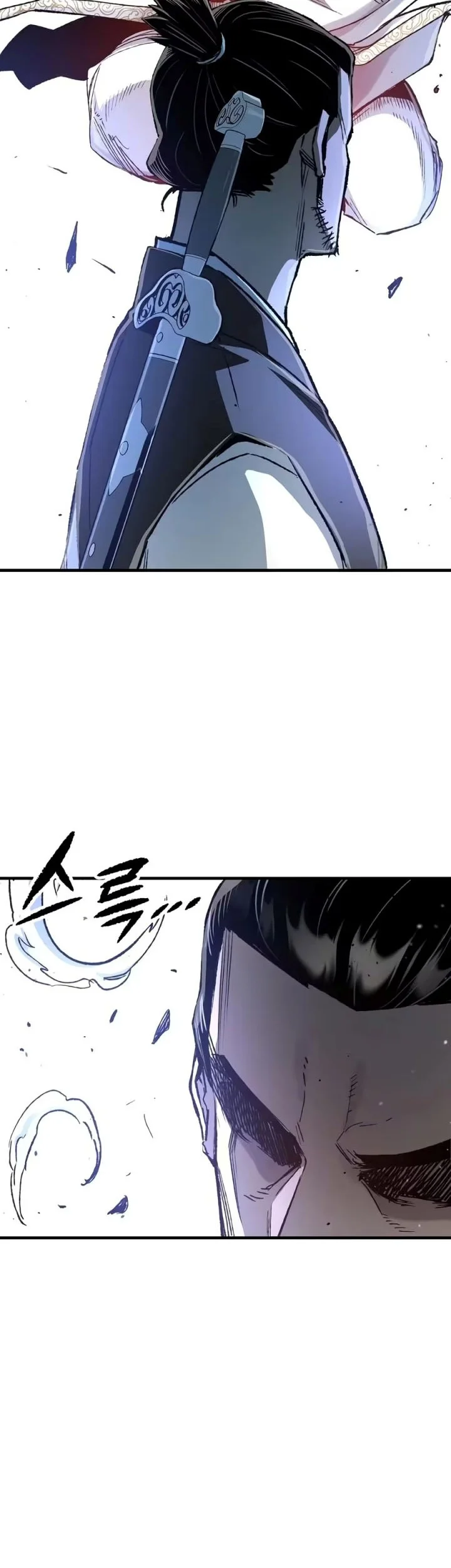 Reborn as The Heavenly Demon Chapter 137 halaman 42