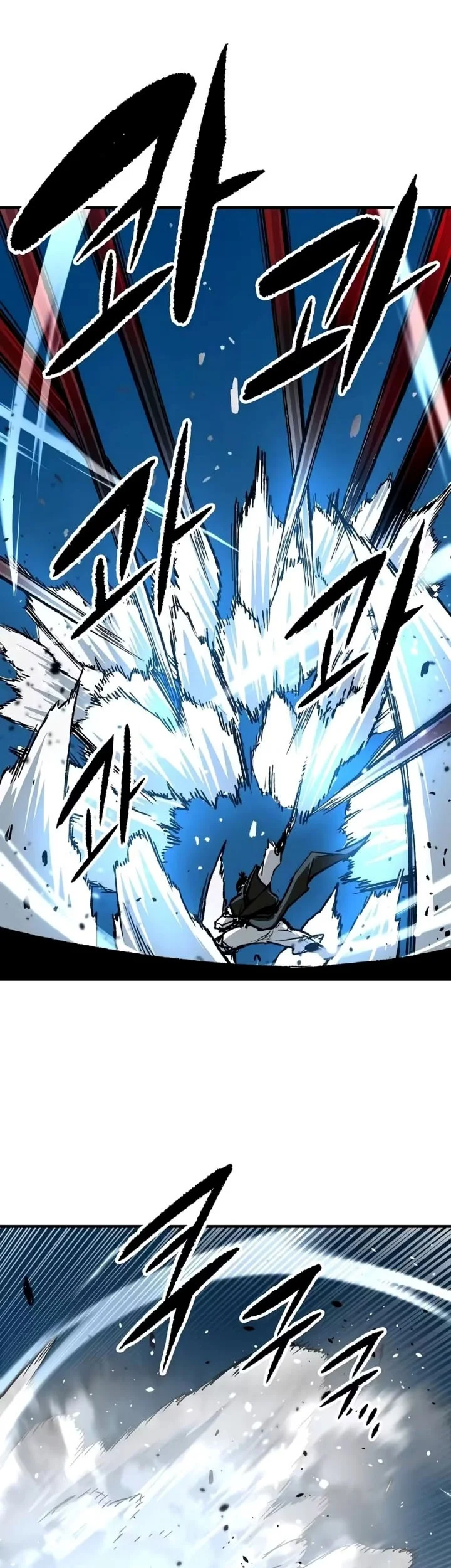 Reborn as The Heavenly Demon Chapter 137 Gambar 73