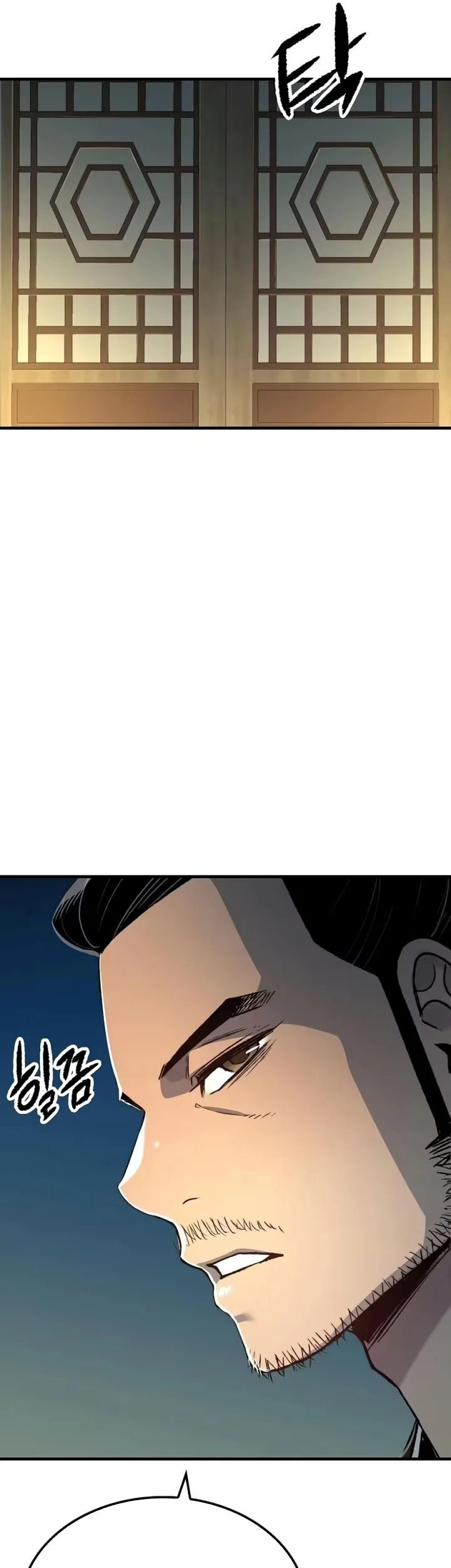 Reborn as The Heavenly Demon Chapter 137 halaman 22
