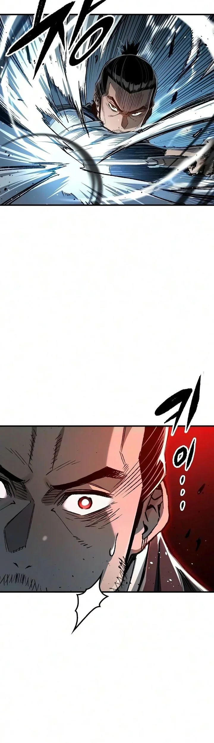 Reborn as The Heavenly Demon Chapter 138 halaman 5