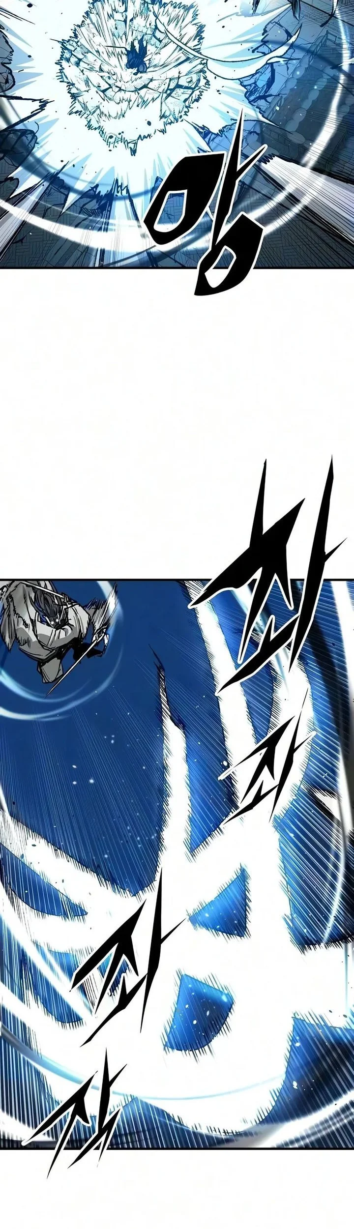 Reborn as The Heavenly Demon Chapter 138 halaman 11