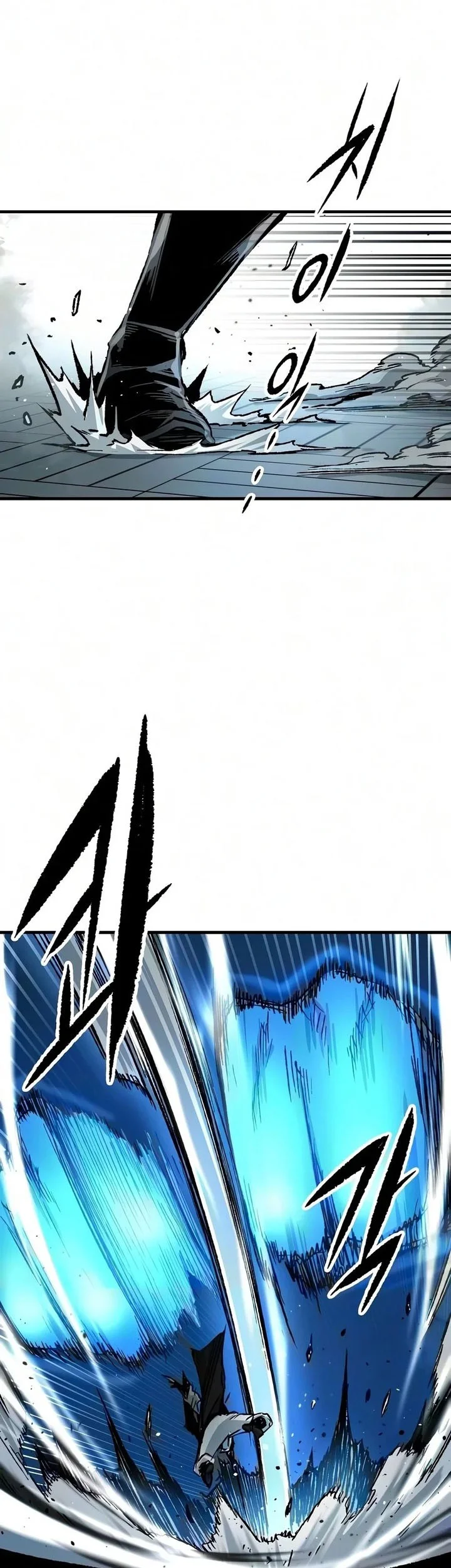 Reborn as The Heavenly Demon Chapter 138 halaman 17