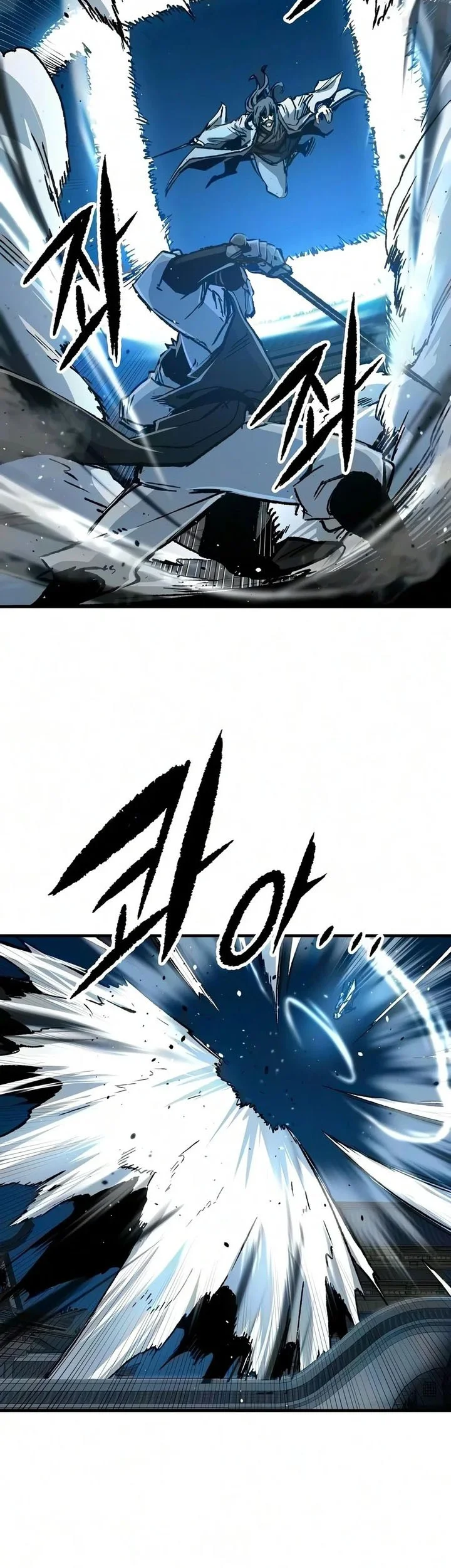 Reborn as The Heavenly Demon Chapter 138 halaman 19