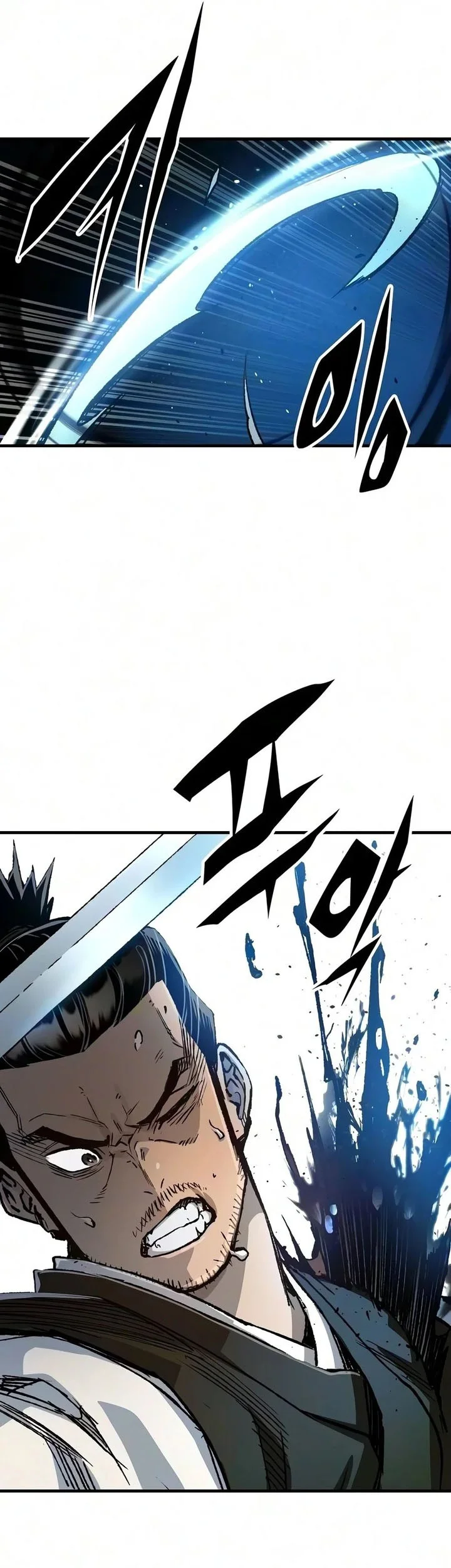 Reborn as The Heavenly Demon Chapter 138 halaman 24