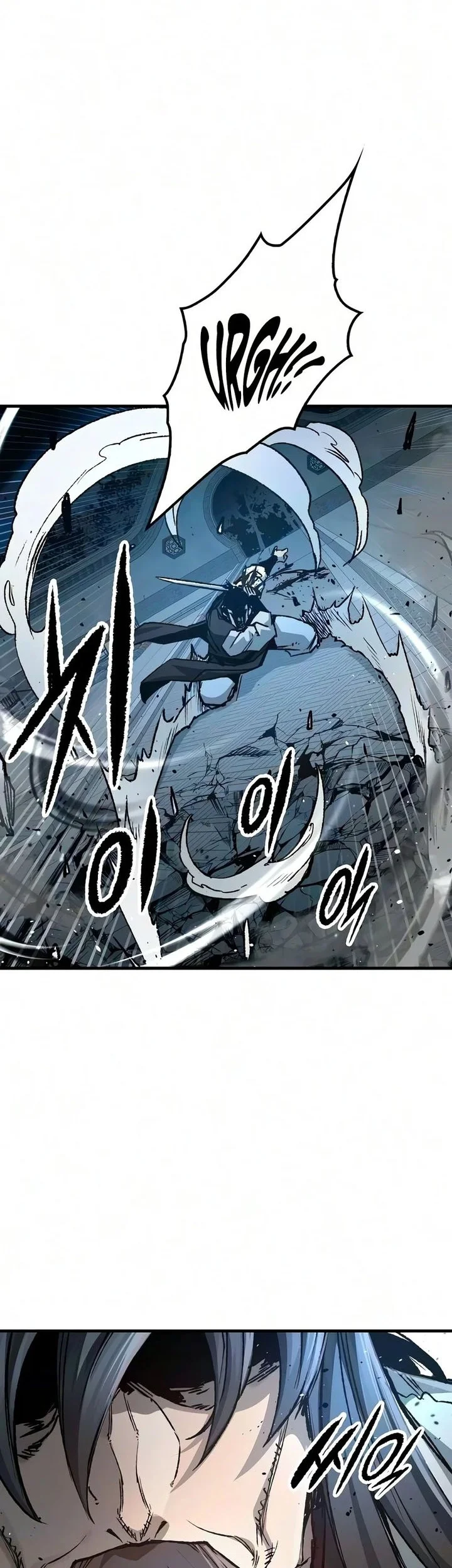 Reborn as The Heavenly Demon Chapter 138 halaman 25