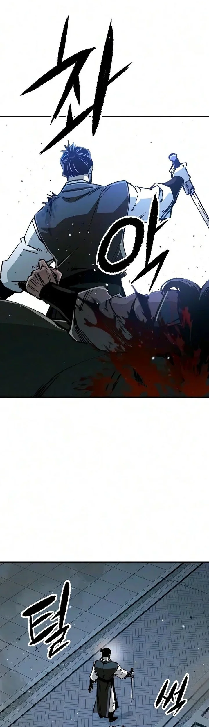 Reborn as The Heavenly Demon Chapter 138 halaman 39