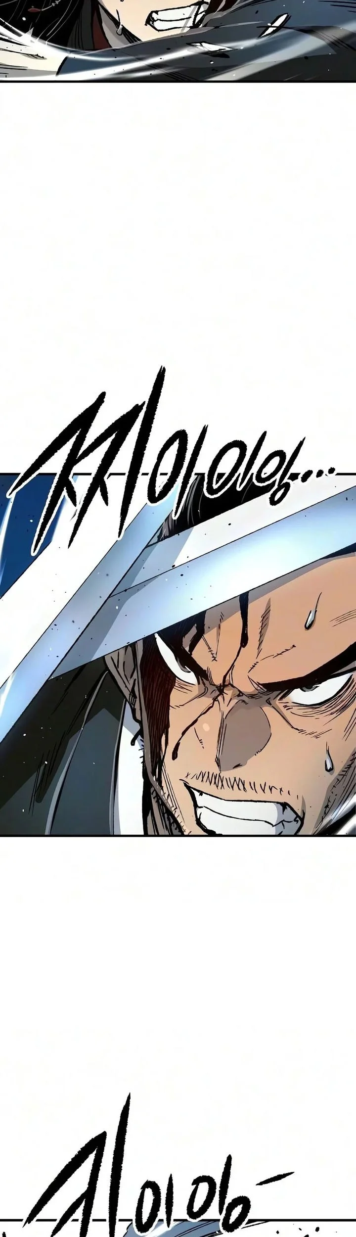 Reborn as The Heavenly Demon Chapter 138 Gambar 52