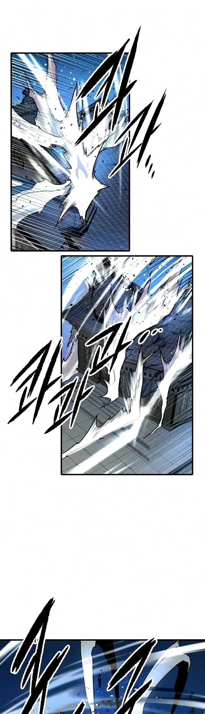 Reborn as The Heavenly Demon Chapter 138 Gambar 54