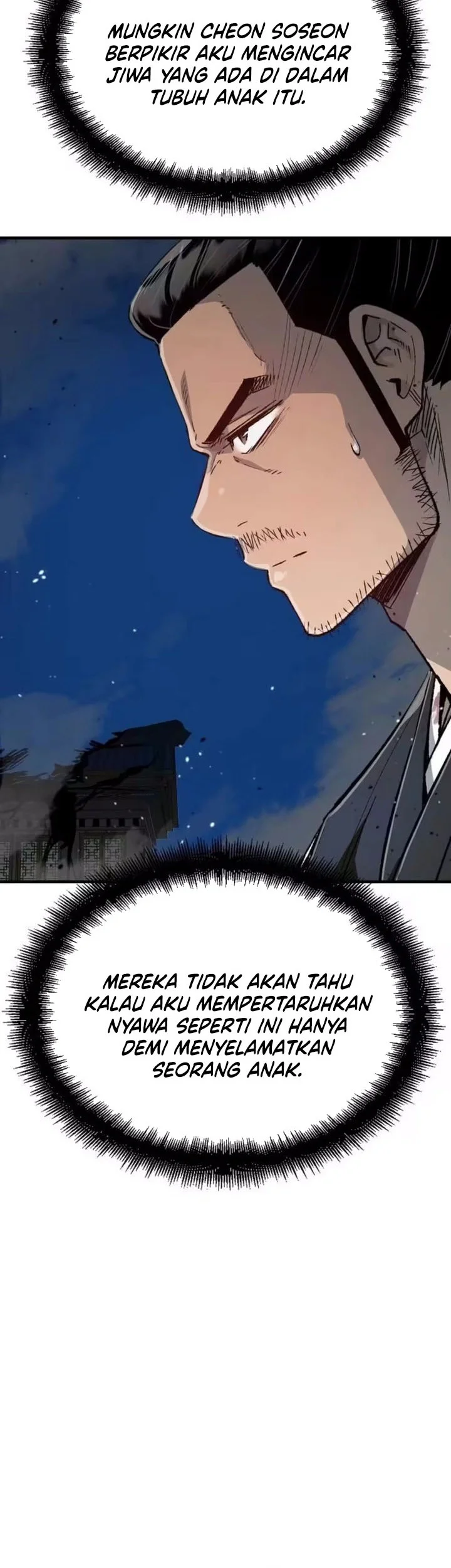 Reborn as The Heavenly Demon Chapter 139 halaman 9