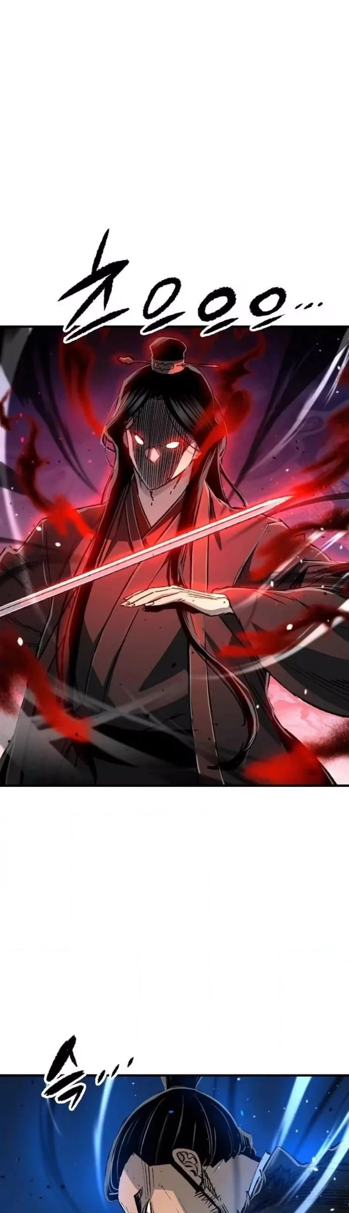Reborn as The Heavenly Demon Chapter 139 halaman 12