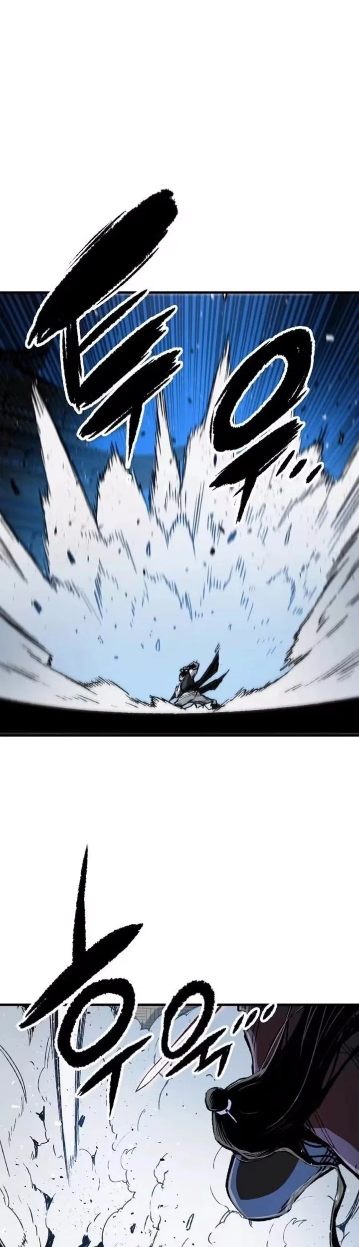 Reborn as The Heavenly Demon Chapter 139 halaman 16
