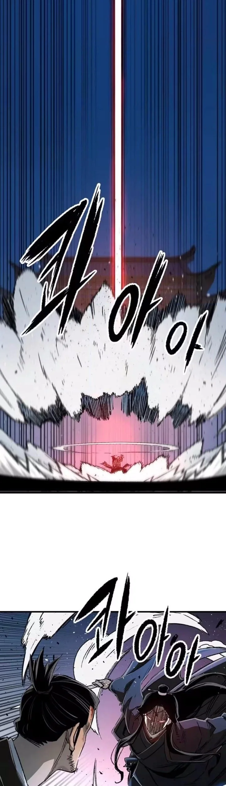 Reborn as The Heavenly Demon Chapter 139 halaman 19