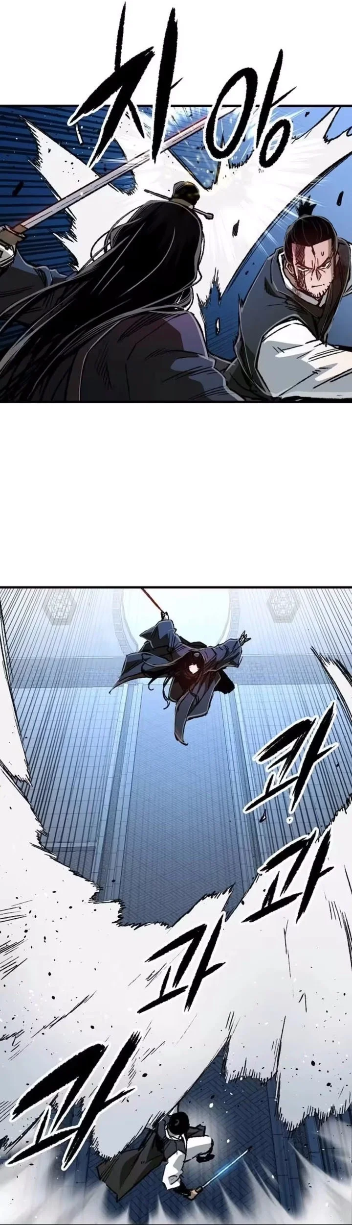 Reborn as The Heavenly Demon Chapter 139 halaman 22