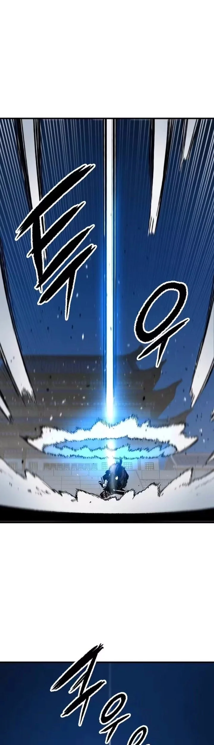 Reborn as The Heavenly Demon Chapter 139 halaman 26