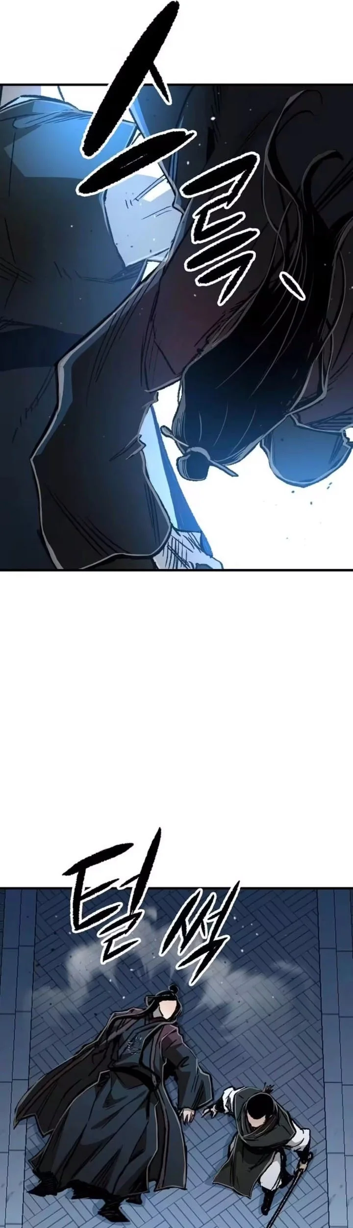 Reborn as The Heavenly Demon Chapter 139 halaman 29