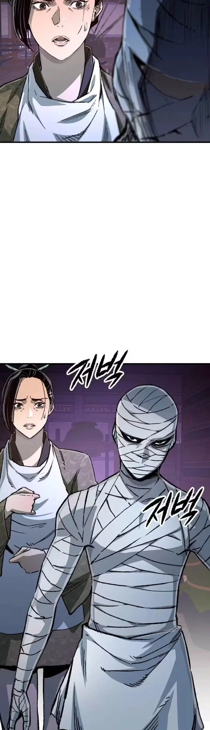 Reborn as The Heavenly Demon Chapter 139 Gambar 47