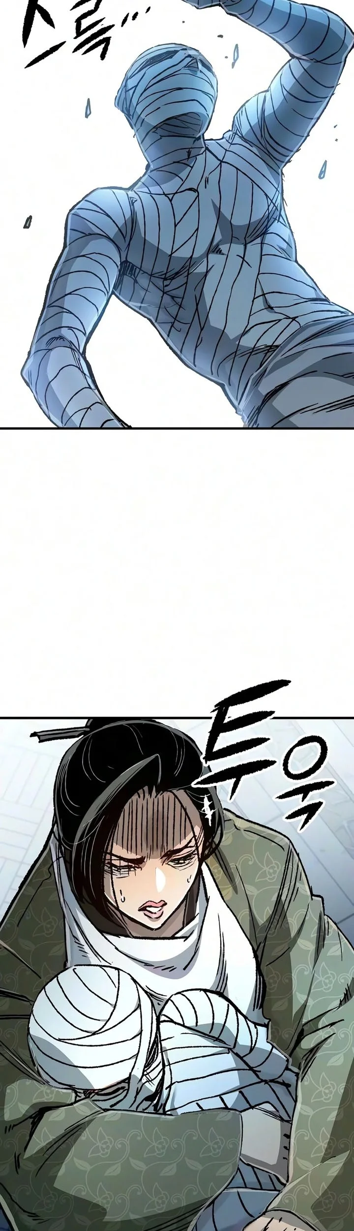 Reborn as The Heavenly Demon Chapter 140 halaman 33