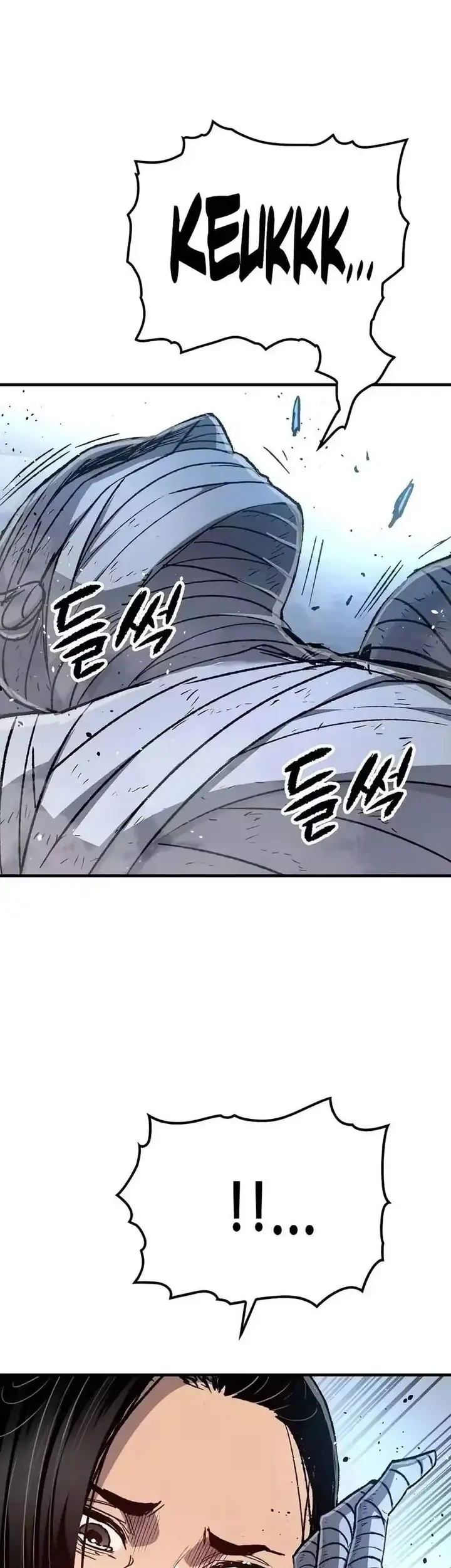 Reborn as The Heavenly Demon Chapter 142 halaman 26