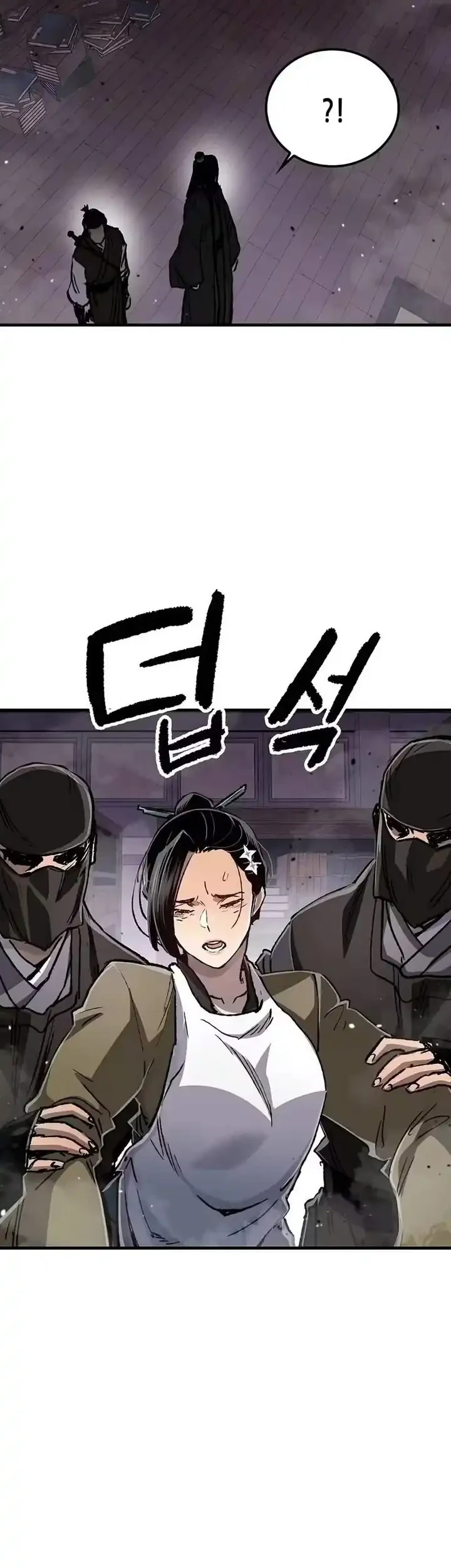 Reborn as The Heavenly Demon Chapter 142 halaman 36