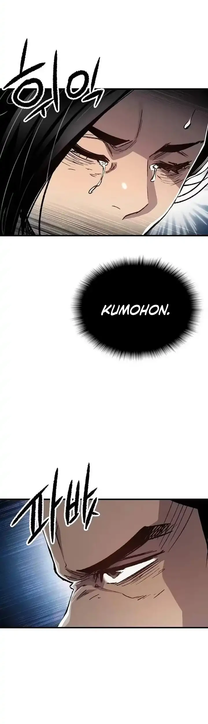 Reborn as The Heavenly Demon Chapter 142 halaman 39