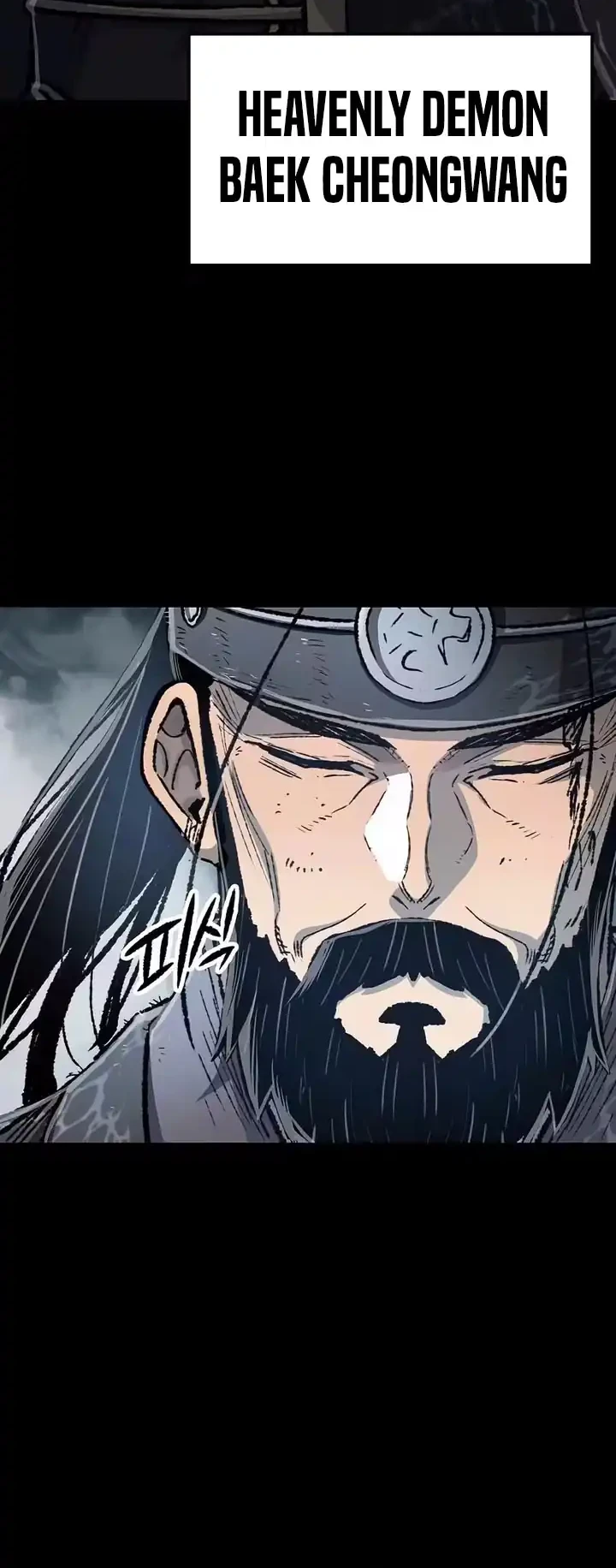 Reborn as The Heavenly Demon Chapter 143 halaman 8