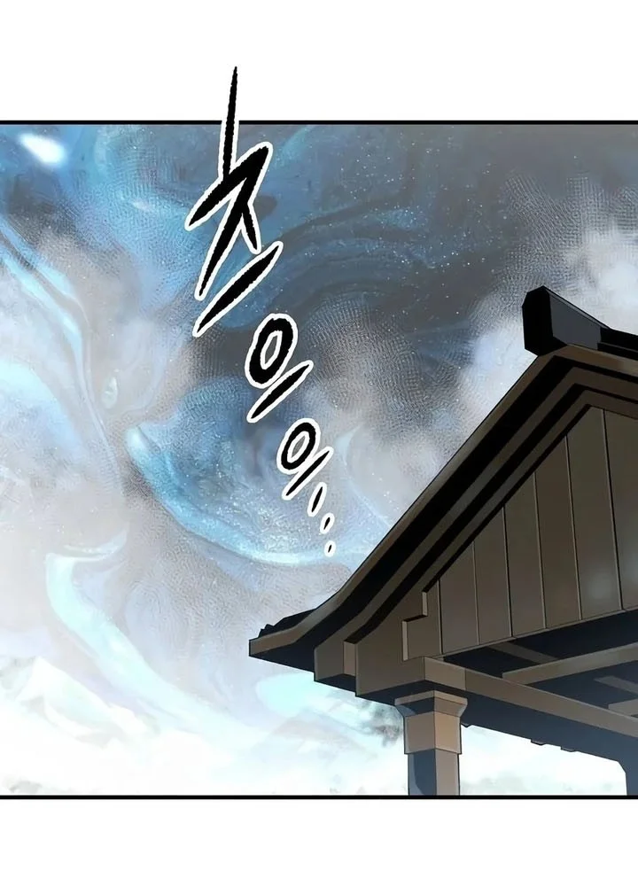 Reborn as The Heavenly Demon Chapter 145 Gambar 22