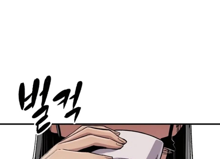 Reborn as The Heavenly Demon Chapter 66 Gambar 3
