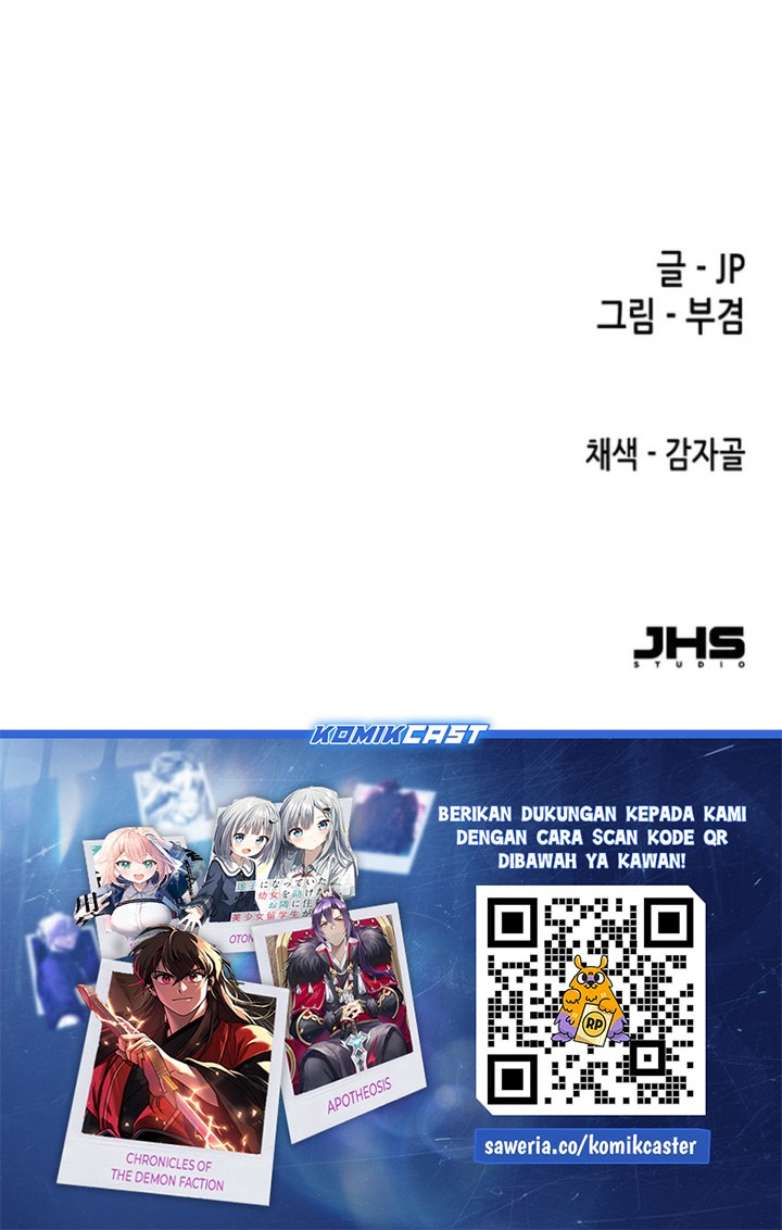 Reborn as The Heavenly Demon Chapter 66 Gambar 95