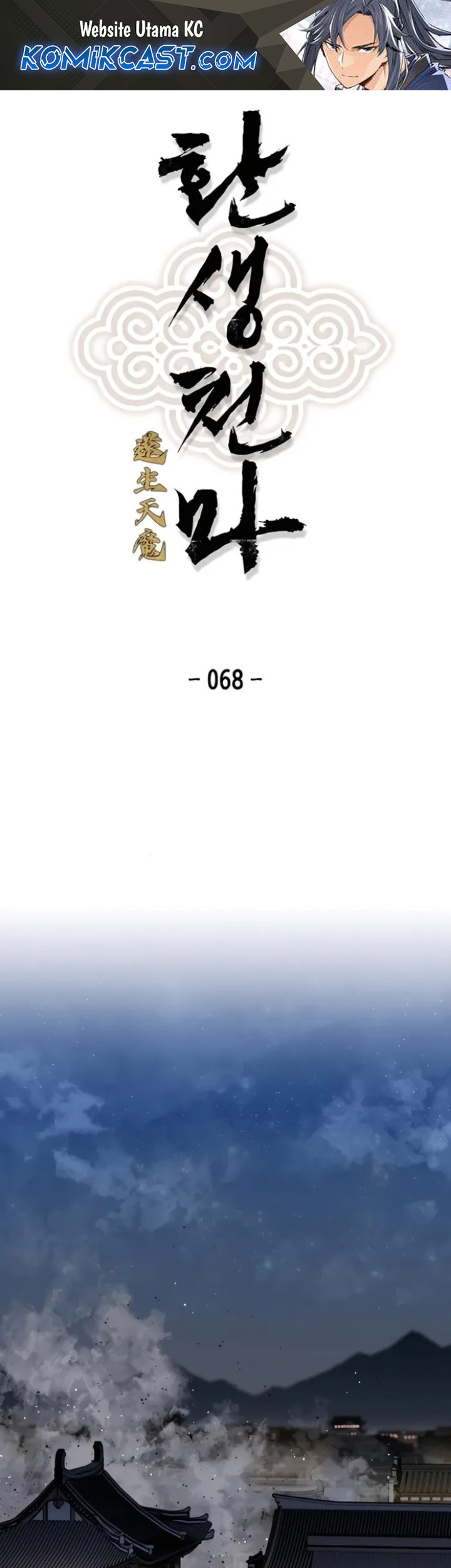 Baca Manhwa Reborn as The Heavenly Demon Chapter 68 Gambar 2
