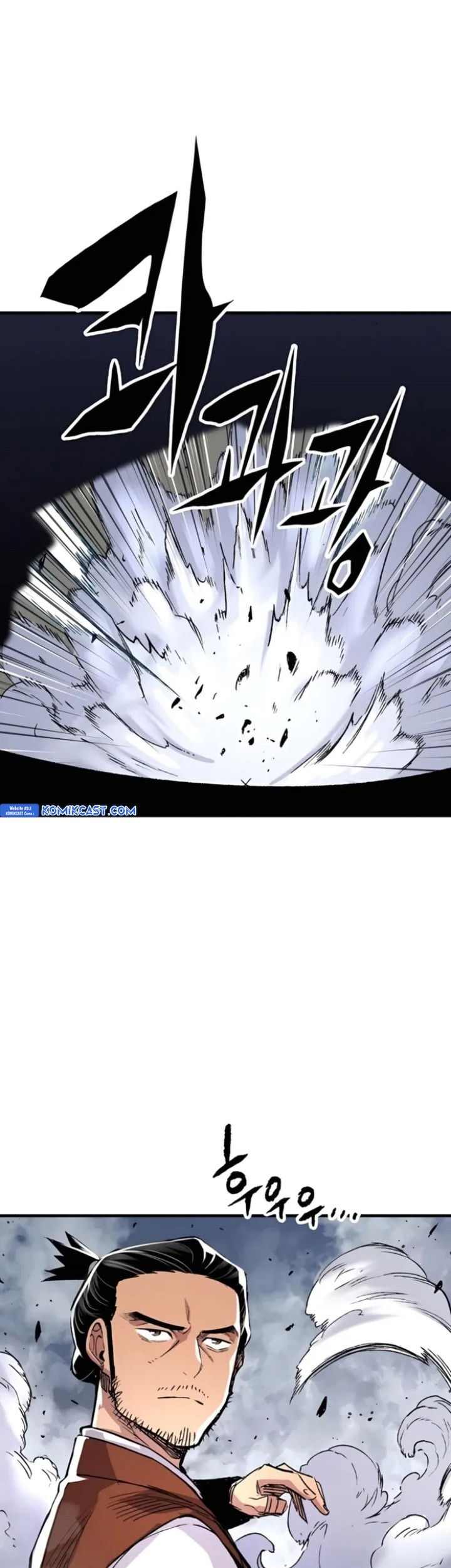 Reborn as The Heavenly Demon Chapter 68 Gambar 16