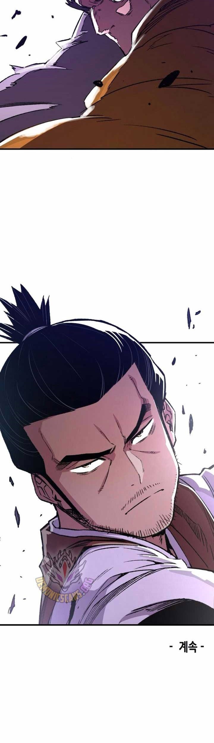 Reborn as The Heavenly Demon Chapter 74 Gambar 95