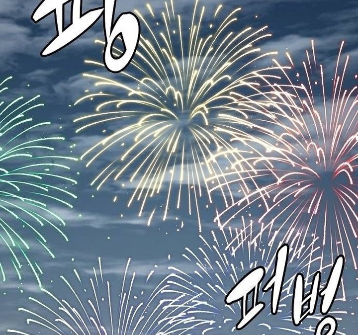 Reborn as The Heavenly Demon Chapter 79 Gambar 76