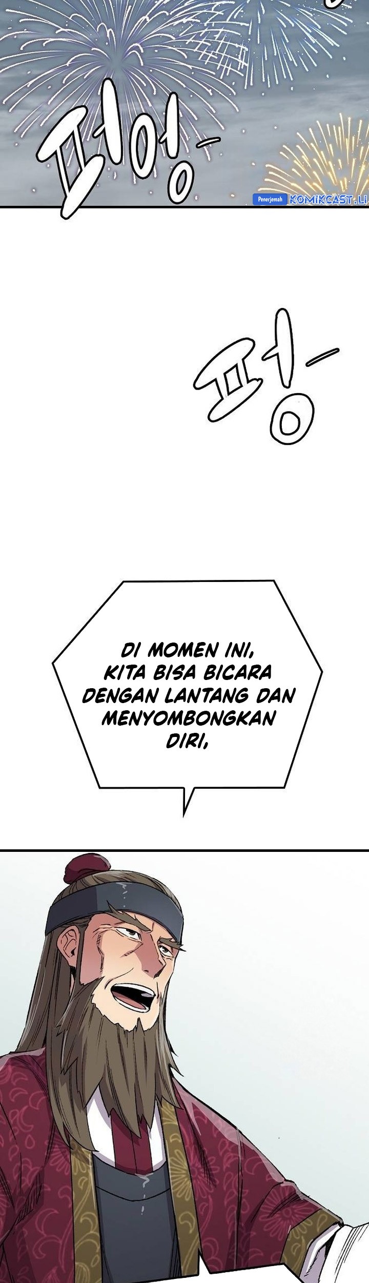 Reborn as The Heavenly Demon Chapter 79 Gambar 77