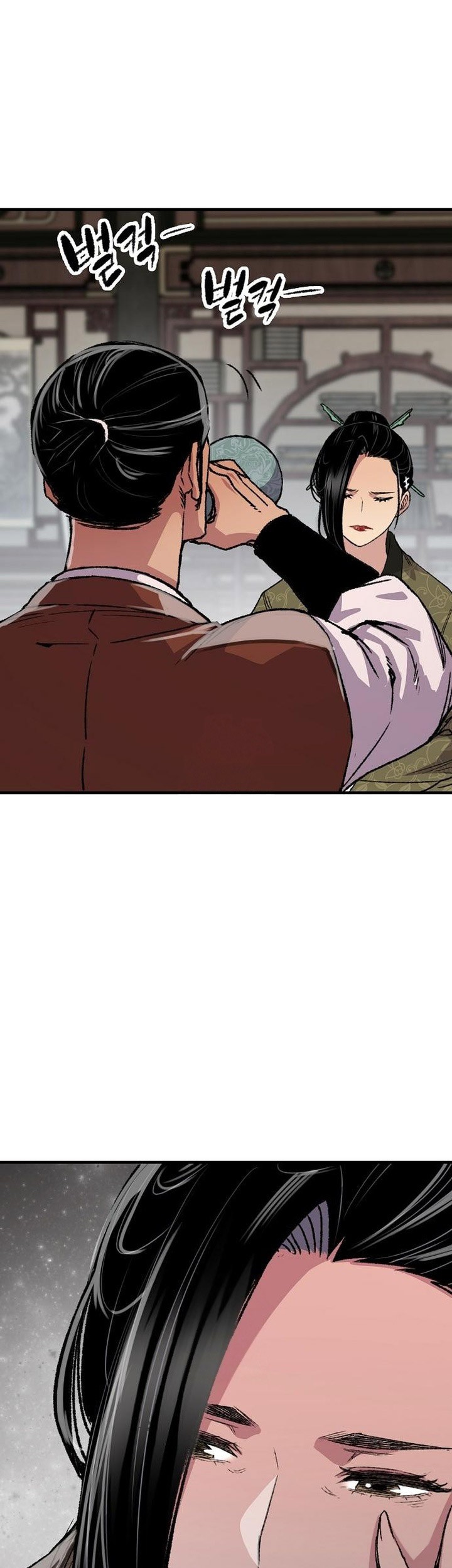 Reborn as The Heavenly Demon Chapter 80 Gambar 61