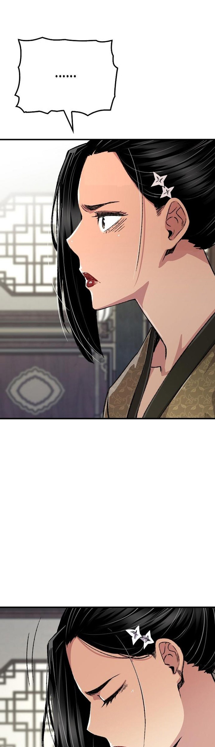 Reborn as The Heavenly Demon Chapter 80 Gambar 79