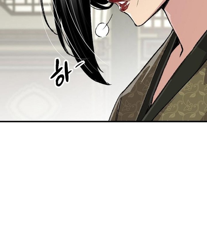 Reborn as The Heavenly Demon Chapter 80 Gambar 80