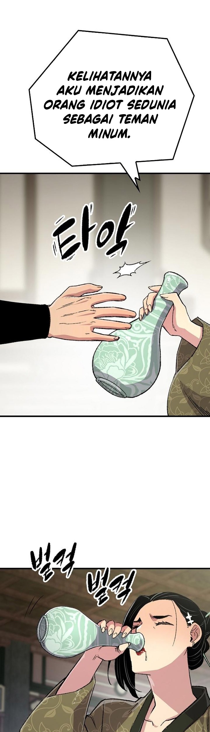 Reborn as The Heavenly Demon Chapter 80 Gambar 81