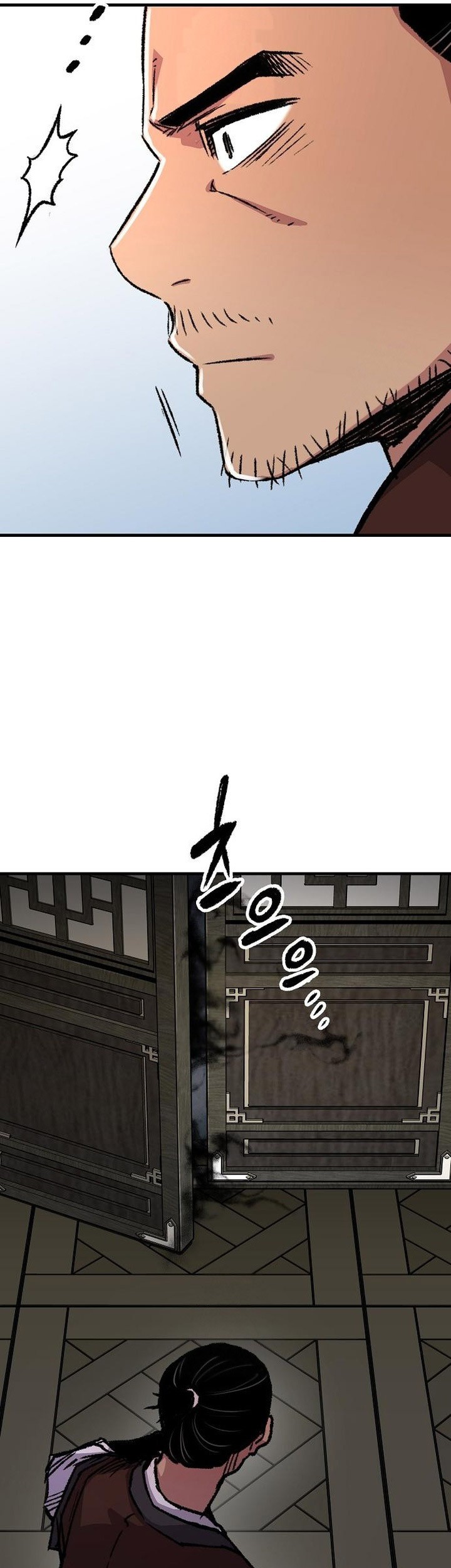 Reborn as The Heavenly Demon Chapter 82 Gambar 43