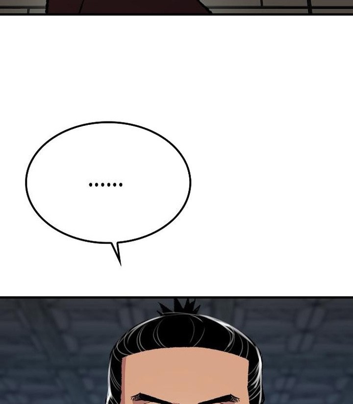 Reborn as The Heavenly Demon Chapter 82 Gambar 44